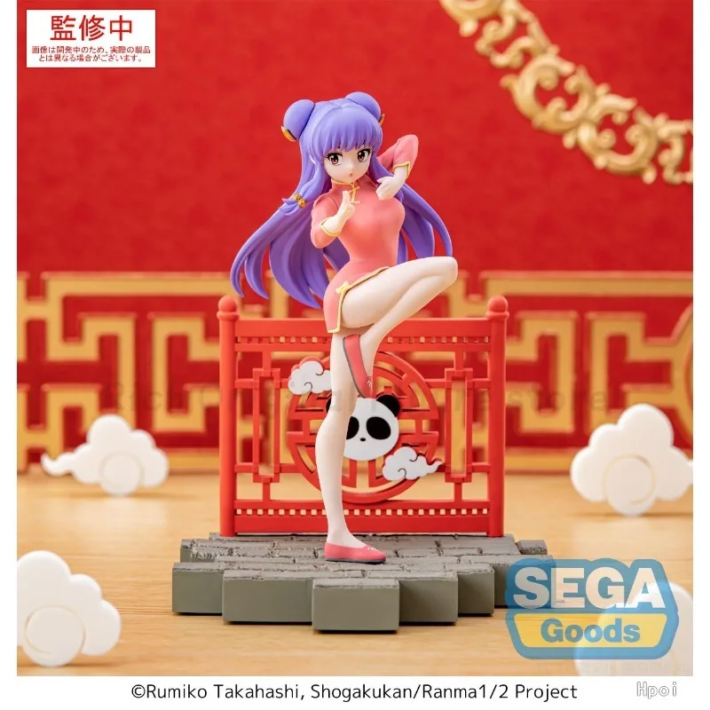 【Auf Lager】Original Luminasta Ranma 1⁄2 Animierte Version Shampoo Anime Figur Modell Spielzeug Ornamente