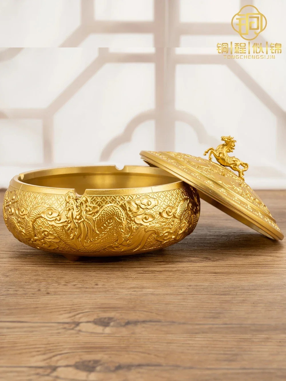 Ashtray office high-end anti fly ash large with lid creative decoration ashtray pure brass home living room