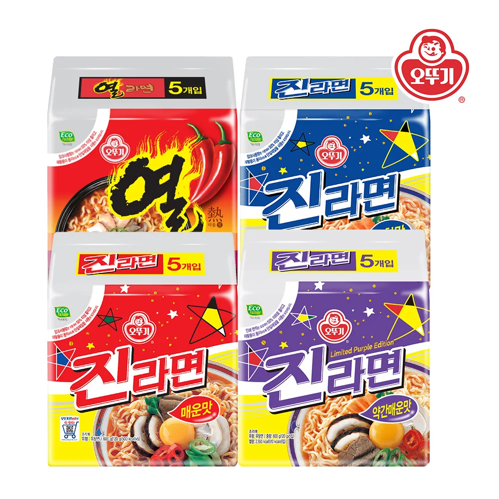 Ottogi Jin Ramen Sabor ligeramente picante 10 paquetes + Sabor picante Jin Ramen 10 paquetes, más sabor suave/Ramen caliente 20 paquetes de juego mixto