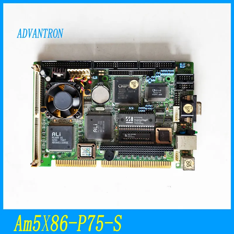 

Am5X86-P75-S Industrial Control Motherboard