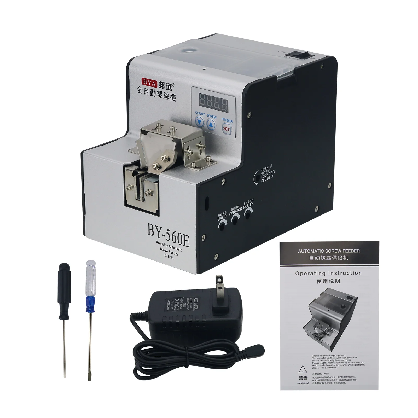 BY-560E Automatic Digital Display Screw Feeder 0-5mm 500CC Screw Supply Machine With Intelligent Counting Panel