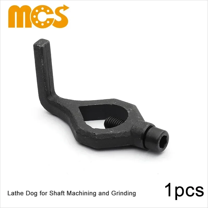 1pcs Lathe Dog Vertical Handle Carbon Steel Driving Carrier for Grinding Machine Shaft Lathe Self-tightening Angle Heart Chuck