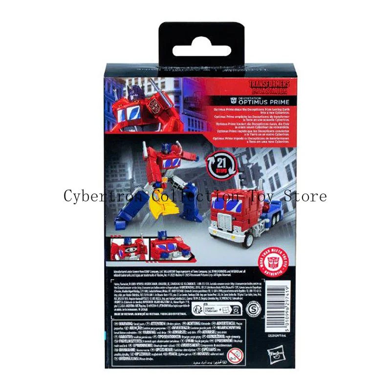 

[In Stock] Transformation Toys SS Series Devastation OP Deluxe Class Autobot Model Toy, Articulated Figure Collectible