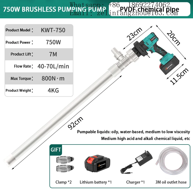 CAVITT AC DC Electric Urea Pump 500W High Pressure 45L Min Portable Aluminum Alloy Pump Set OEM DEF Chemical Transfer