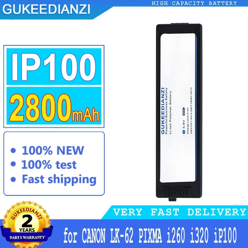 

2800mAh GUKEEDIANZI Battery for Canon LK-62 PIXMA i260 i320 iP100 min 2446B003 K30274 LB-60 QK1-2505-DB01-05 Big Power bateria