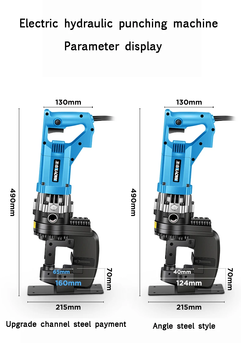 Hydraulic Crimping Tools Rechargeable Lithium Battery Electric Hydraulic Pliers Copper and Aluminum Pliers Cable Cutter Tools - view 4
