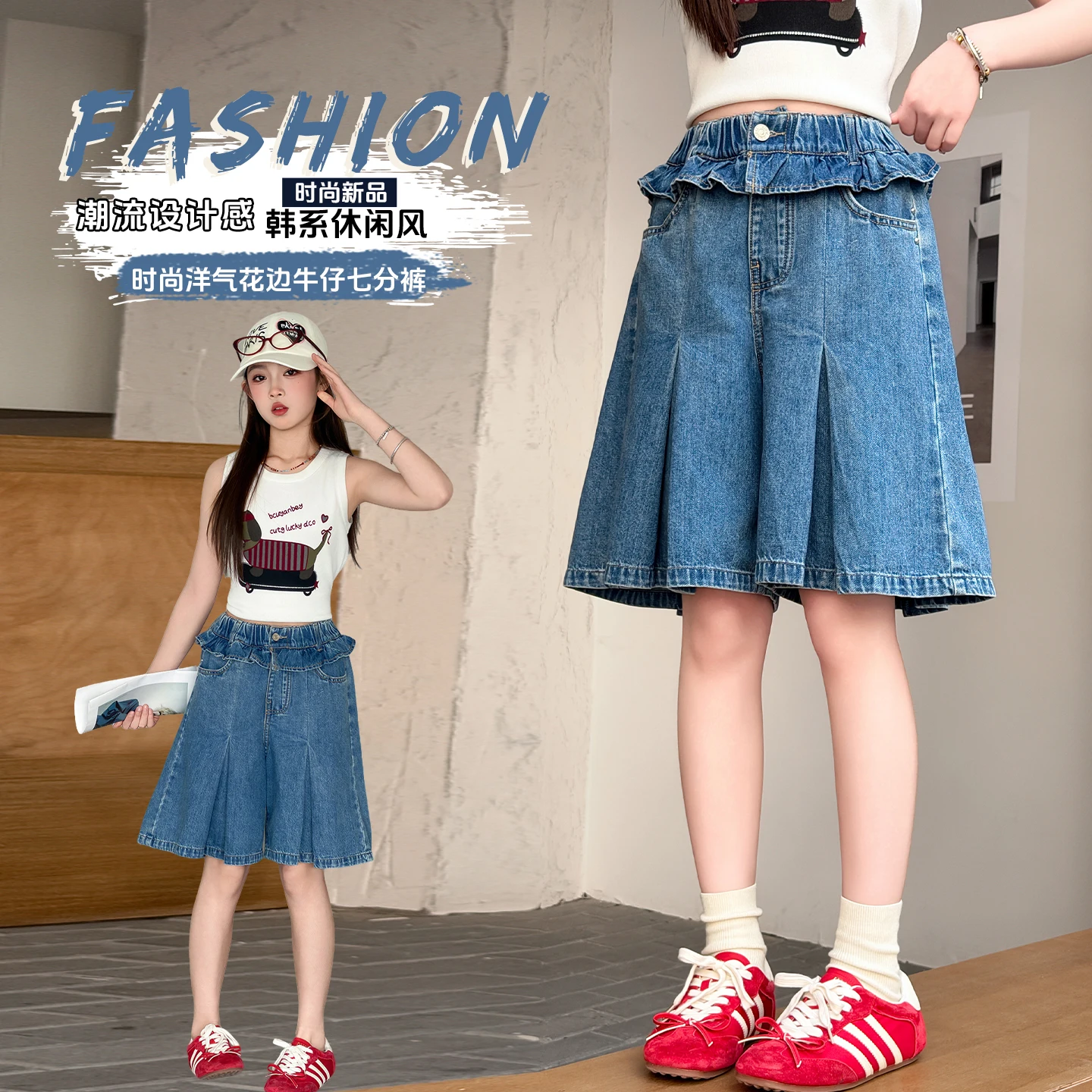 

Vintage Soft Denim Shorts for Girls Knee-Length Ruffle Plead Trousers Tweens Blue Jeans Ages 4-14Y Summer Casual Kids Fashion