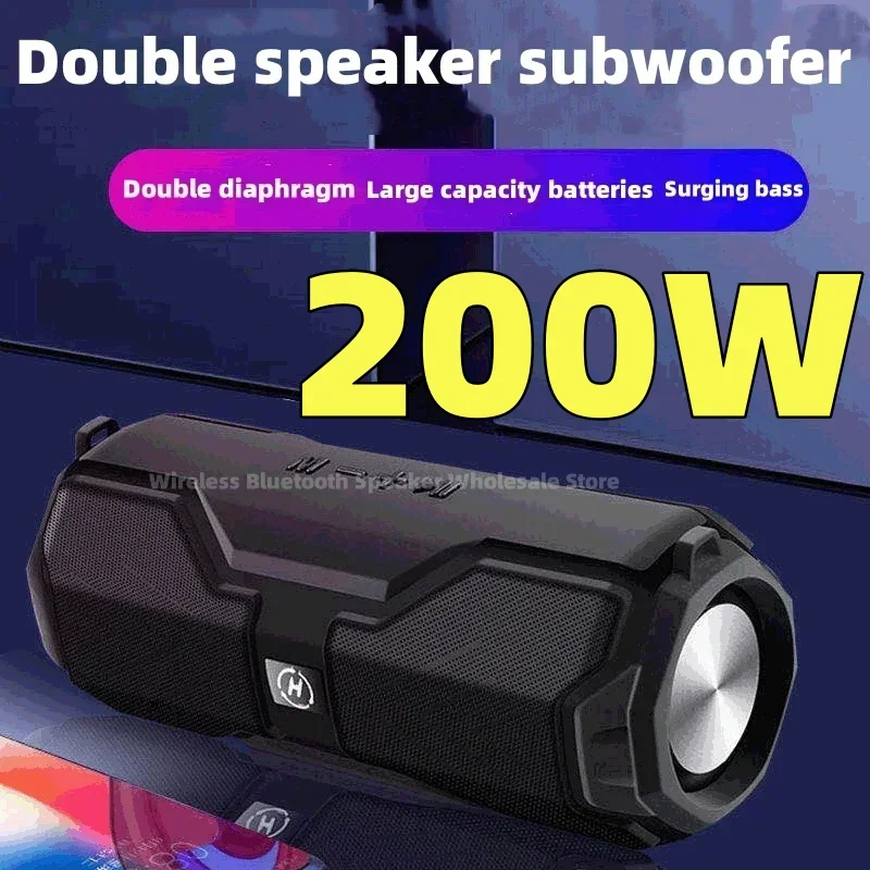 200W high power wireless Bluetooth 5.0 speaker portable outdoor waterproof high-definition sound quality support TF card/USB/FM