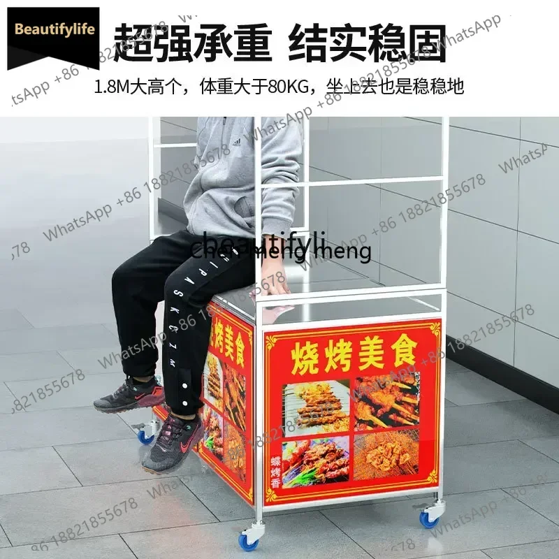 

a601 Commercial, stall barbecue grill fryer teppanyaki oden stall snack truck with roof