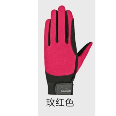Variant: knitted pink