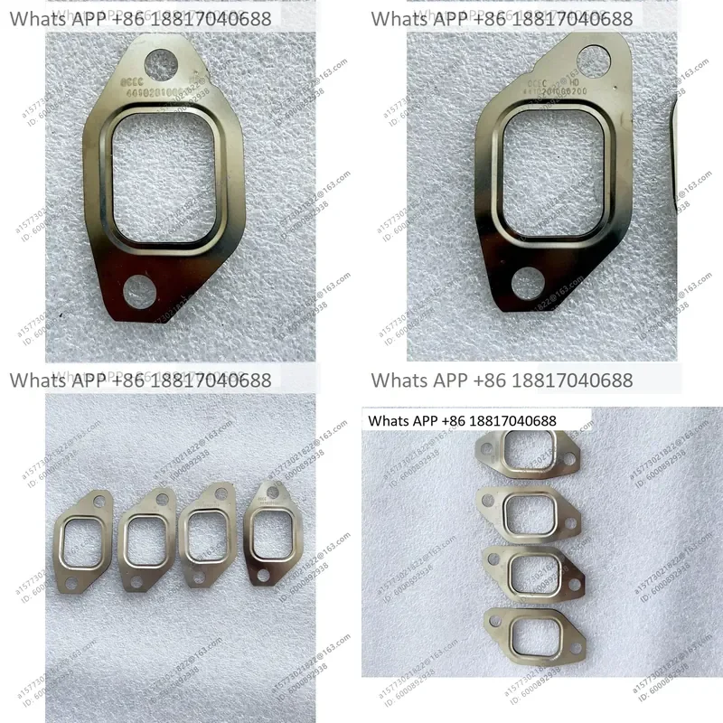 1PC for Quanchai Engine F05 for Dayun Car Exhaust Pipe Gasket Set 1PC