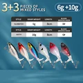 6pcs