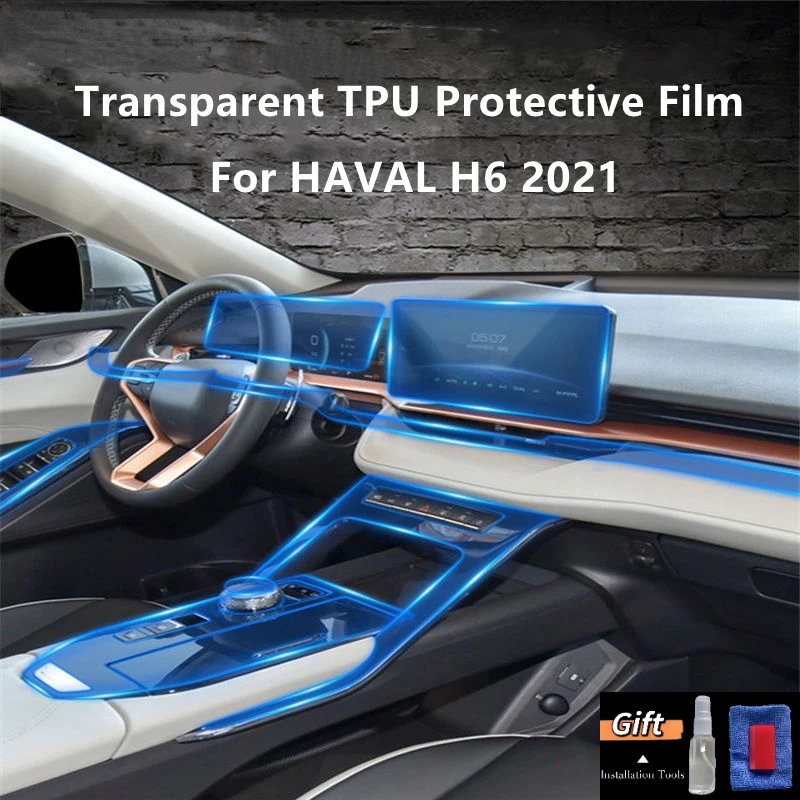 For HAVAL H6 2021 Car Interior Center Console Transparent TPU Protective Film Anti-scratch Repair Film Accessories Refit