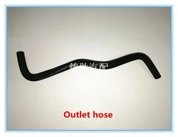 Turbocharger inlet/outlet hose for Zotye T600 1.5T