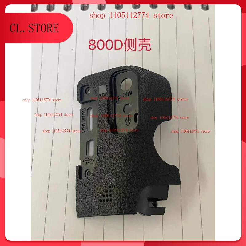 

Для Canon 800D левый боковой корпус без USB-резиновой крышки, запасная часть для камеры