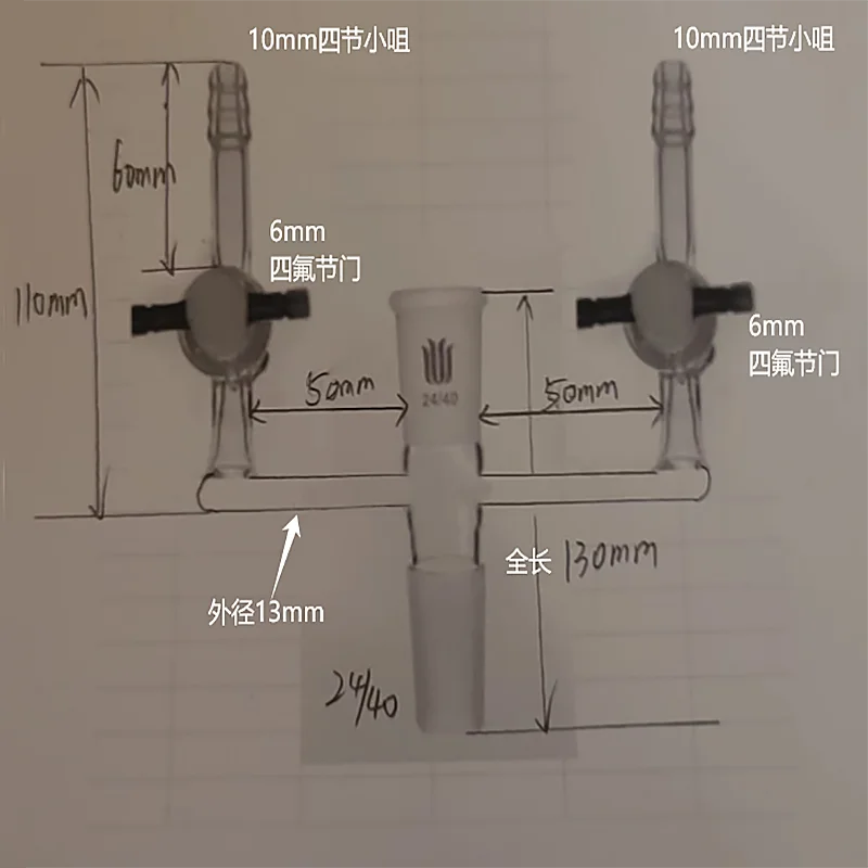 

SYNTHWARE индивидуальный Тройник, соединение 24/40, 6 мм PTFE прямой клапан с обеих сторон, четырехсекционный сопло, боросиликат, T240513T002