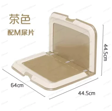 

Большой складной настенный туалет-писсуар для крупных и кобельских собак