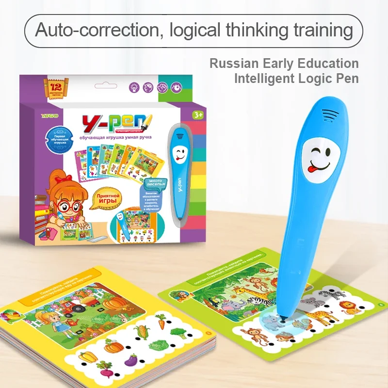전자 어린이 말하기 및 읽기 펜 러시아어 조기 교육 지능형 책 장난감 어린이 학습용
