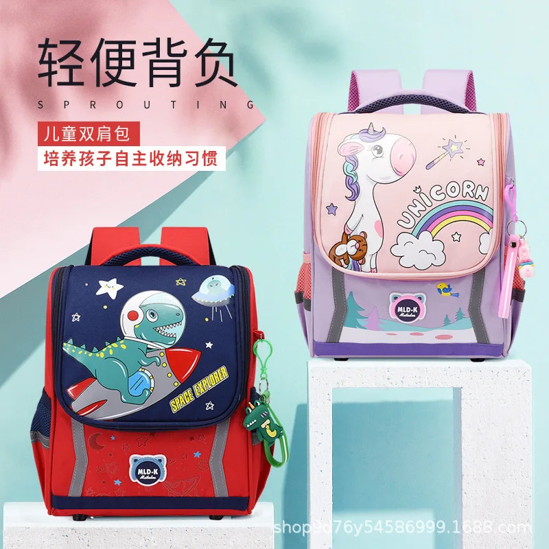 

Cute Unicorn Backpacks for Boys Girls Cartoon Kids School Bag with Orthopedic Back Waterproof Lightweight Kindergarten Bookbag