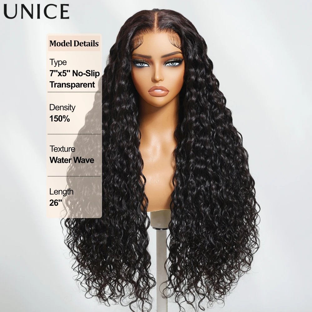 UNice Hair Water Wave 7x5 13x4 Lace Front Wig Human Hair Pre Cut Pre Bleached Wear Go Glueless Wig 150% Density