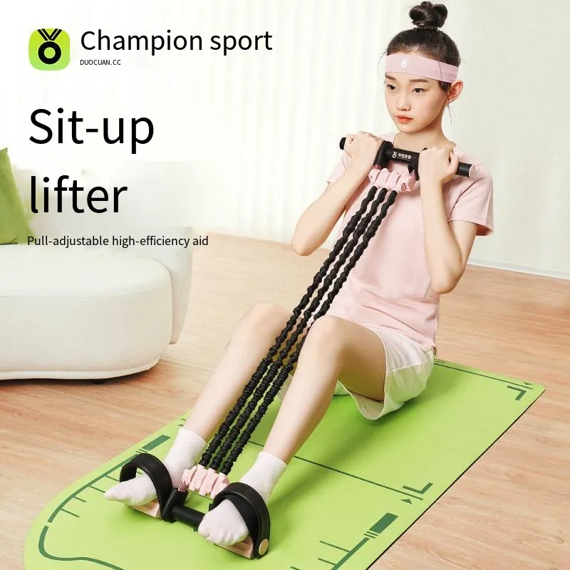 

Sit-Up Aid Training Equipment Abdominal Exercise Portable Fitness Equipment Gym 001
