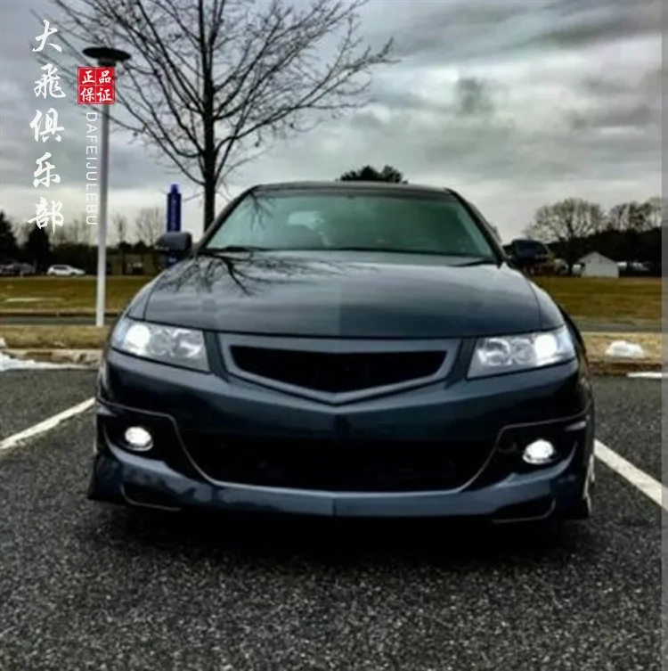 

Suitable for Honda Accord Accord CL9 carbon fiber grille modification without standard air intake grille small surround