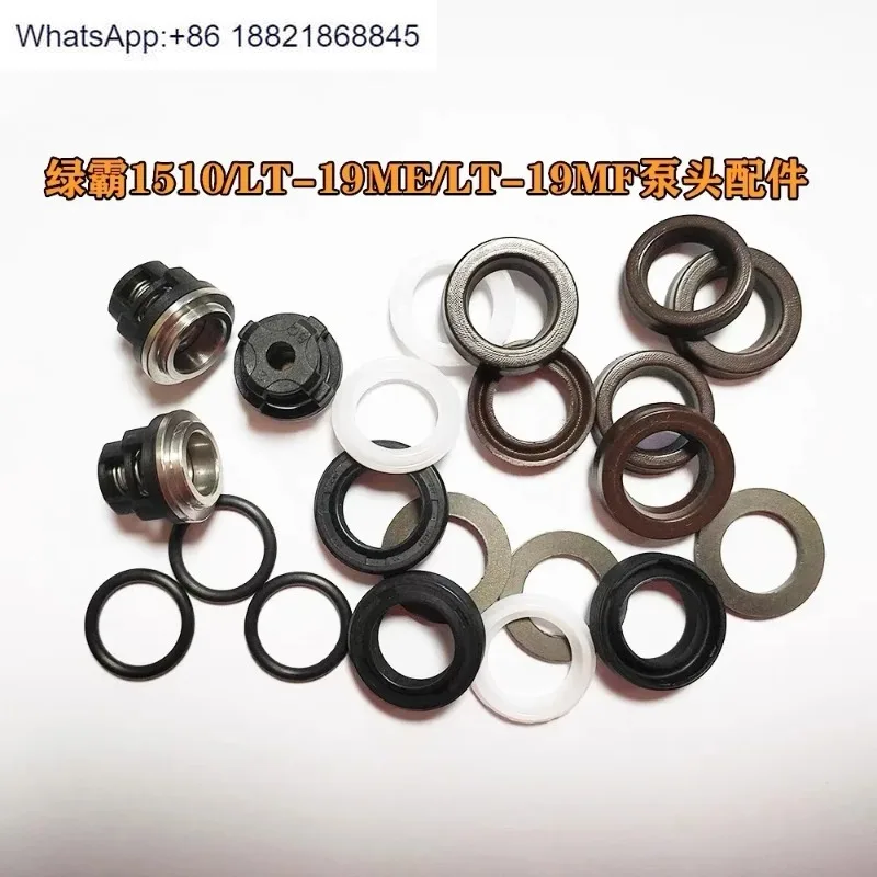 Lutian Luba LT-19ME lavadora 3WZ-1507 3wz-1508 3wz-1510 kit de reparación de bomba de émbolo Triplex de latón con válvula de retención de repuesto