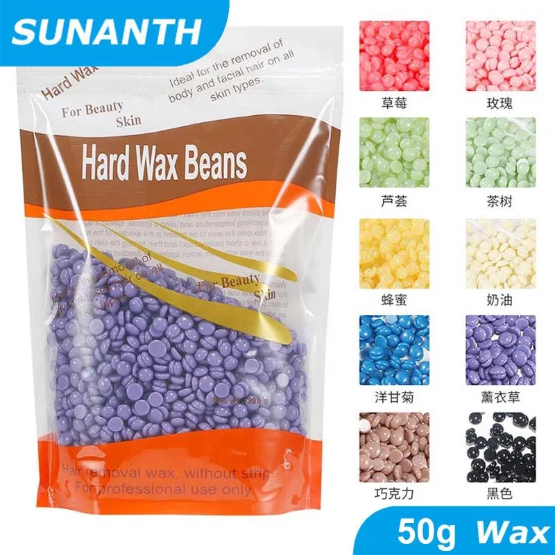 50 جرام فاصوليا الشمع الصلبة لإزالة الشعر الجسم الأوروبي البرازيلي اللؤلؤ للشمع دفئا الصبح الفاصوليا لآلة سخان الشمع