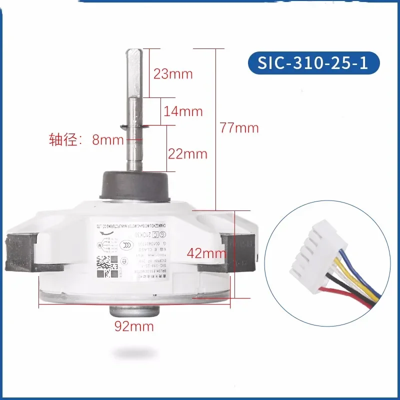 New for Haier Air Conditioning Indoor Unit Motor SIC-310-25-1 Internal Fan DC Motor 0010401703