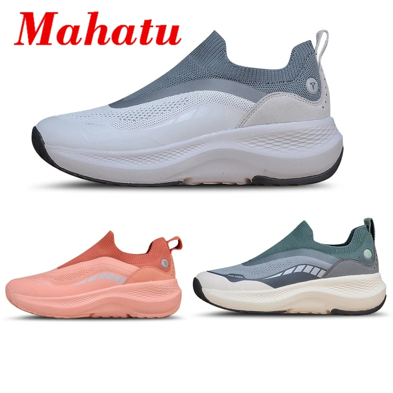 Zapatos de malla de aire para hombre y mujer, zapatillas deportivas transpirables sin cordones para correr, Tenis informales, verano y otoño