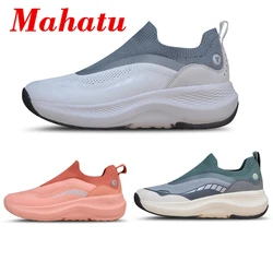 Zapatos de malla de aire para hombre y mujer, zapatillas deportivas transpirables sin cordones para correr, Tenis informales, verano y otoño