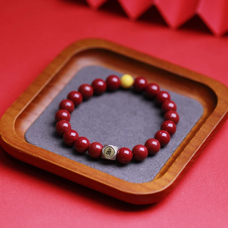 Cinnabar Bracelet with s925 Silver Patron Saint Beeswax Round Bear Bracelet Elegant Jewelry Gift for Boys and Girls