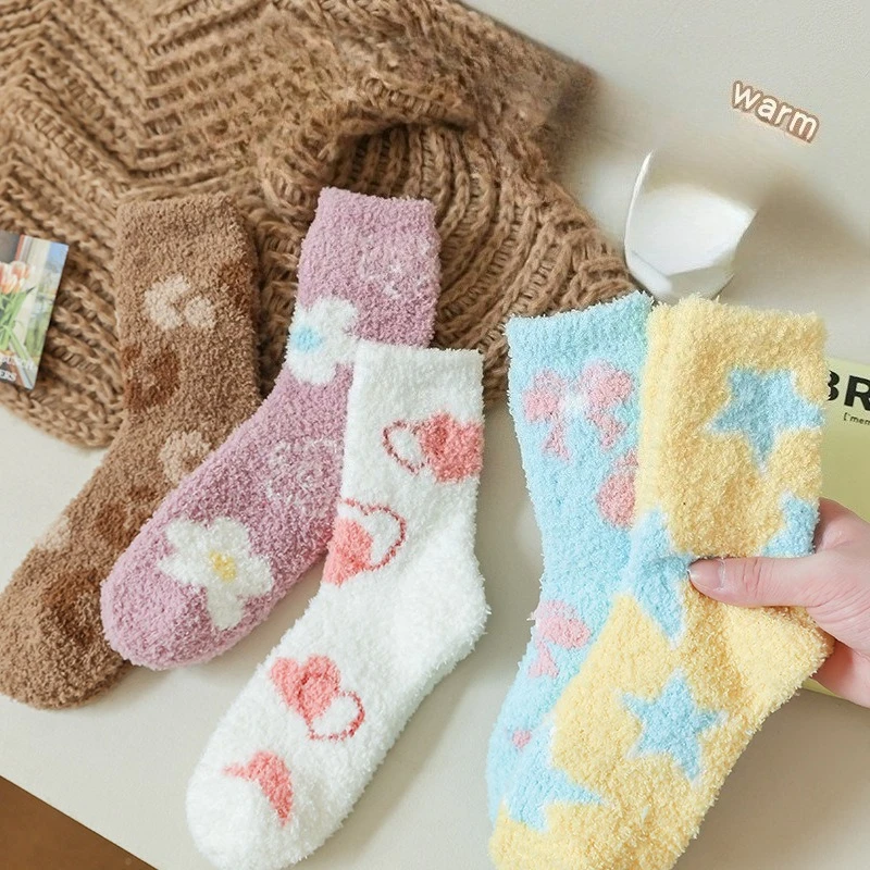 

5 Pairs Autumn Winter Women's Fleece Socks Cute Five-Pointed Star Design Home Floor Mid-Calf Fleece-Lined Warm Sleeping Socks
