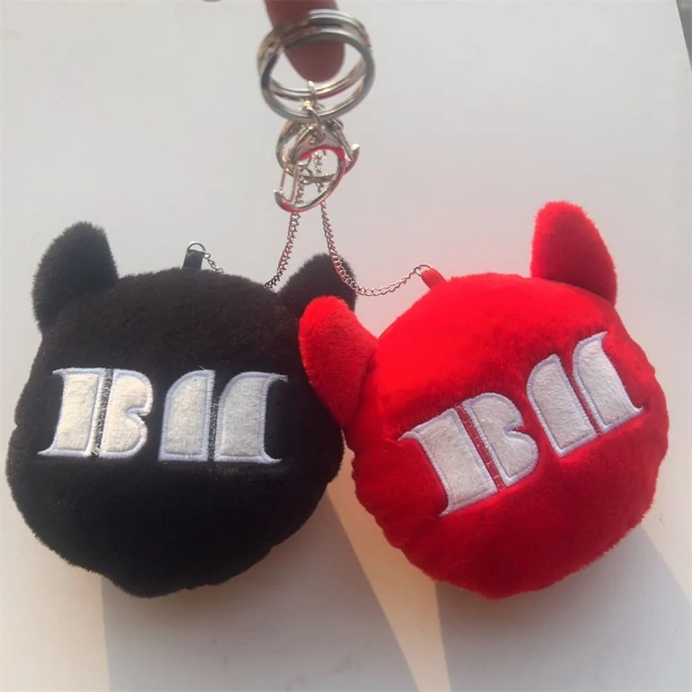 Cute Concert Same Style Coin Purse Pendant Multifunctional Wallet Small Key Chain Fans Gifts