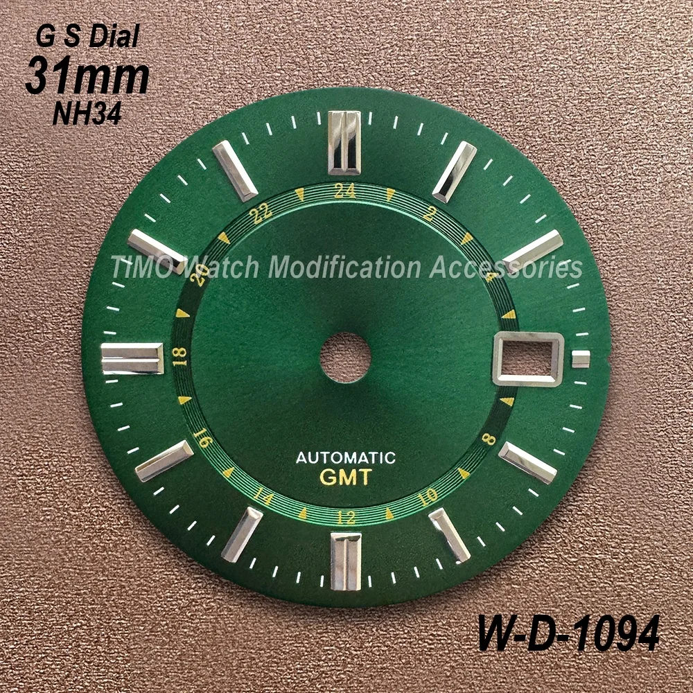 28.5mm/31mm/33mm G S Logo GMT Sunburst/Matte Dial For NH34/NH35/MH36 Movement High Quality Watch Modification Accessories