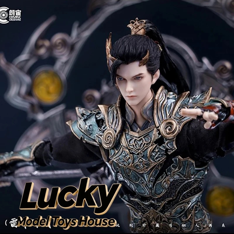 

Cosmic Creations 1/12 Shi Hao Lei Emperor Armored Cloth Action Figure Anime Perfect World Fans Collectible CC9125 6" Man Soldier