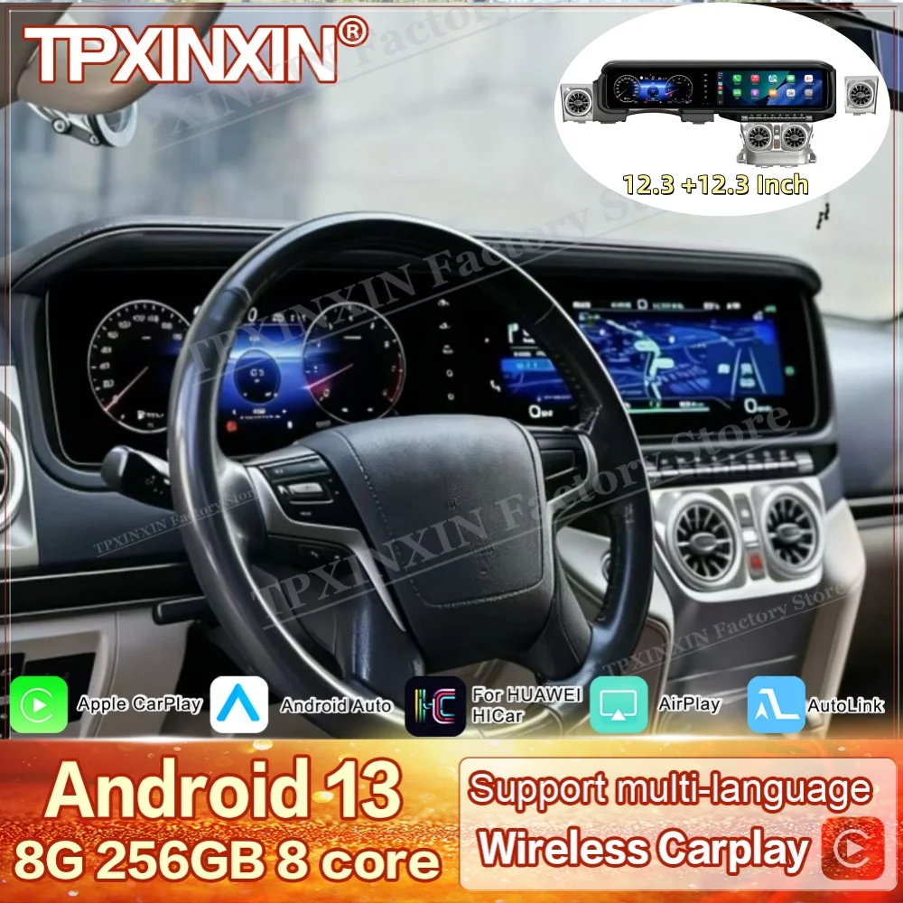 For Toyota Land Cruiser LC200 2008~2021 Qualcomm Multimedia Android 13 GPS Navigation Car Radio Video Stereo Receiver Head Unit