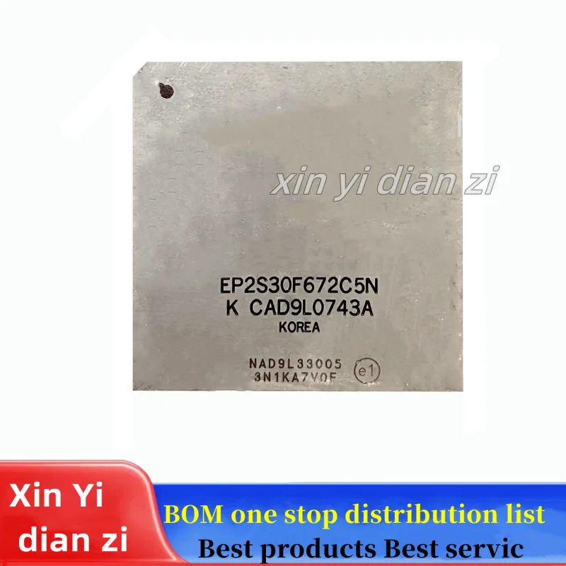 

1pcs/lot EP2C70F672C5N EP2C70F672 bga ic chips in stock