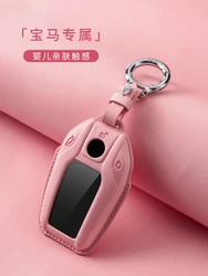 Leather Key Case for BMW G30 G12 G11 G32 G31 5 7 Series I8 I12 I15 G01 X3 X4 G02 G05 X5 G07 X7 Accessories LED Display