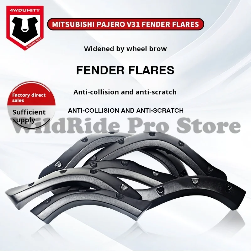 

Текстурированные расширители крыльев из АБС-пластика для Mitsubishi Pajero V31 1989-1991 гг. | Прямой болт-вкл