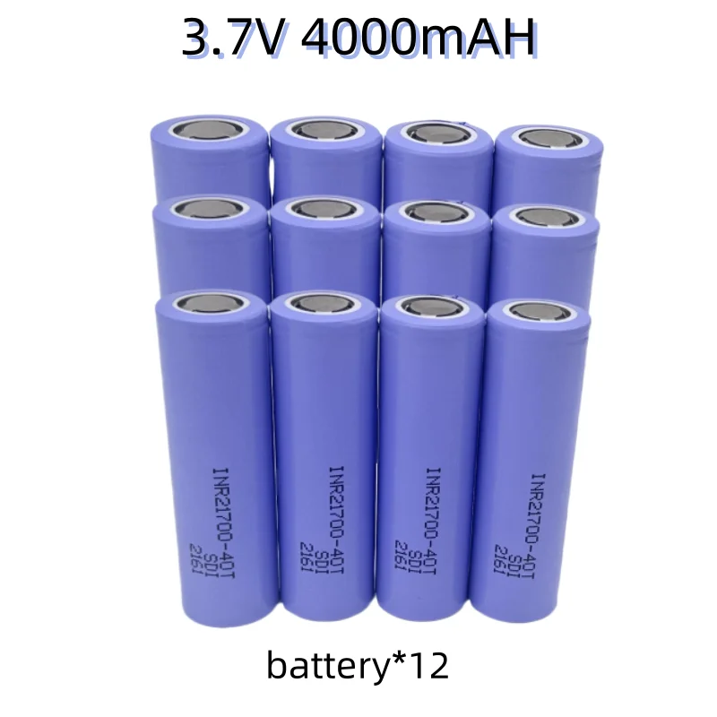 1-12pcs KEPAH INR 21700-40T 4500mah Rechargeable Battery 3.7V 5C discharge High Power batteries For High-power Appliances