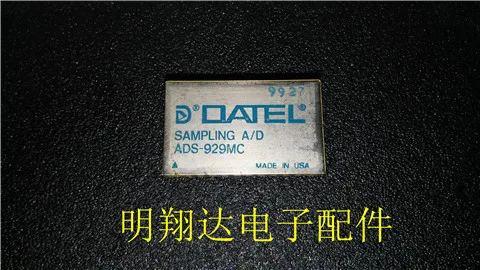

Free shipping ADS-929MC 10PCS