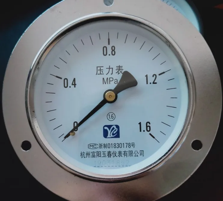 Hangzhou Fuyang Y100ZT 0.6/1/1.6/2.5/4mpa pannello incorporato manometro bordo assiale