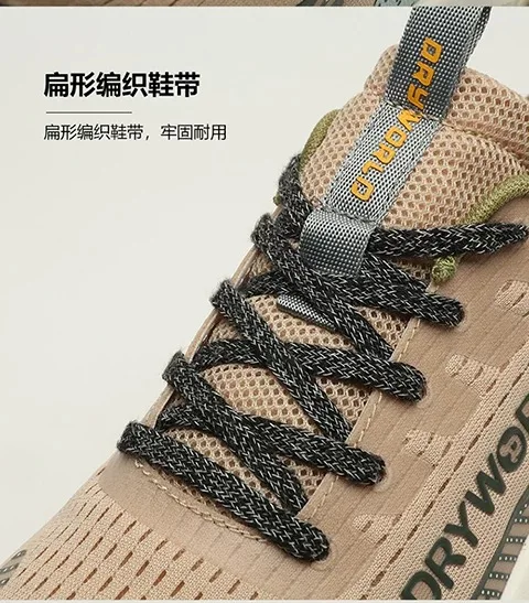 

2026 Arrival Hot Seller: Lightweight, Durable, Professional Anti-Slip High-Quality Running Shoes & Casual Shoes - Excellent!