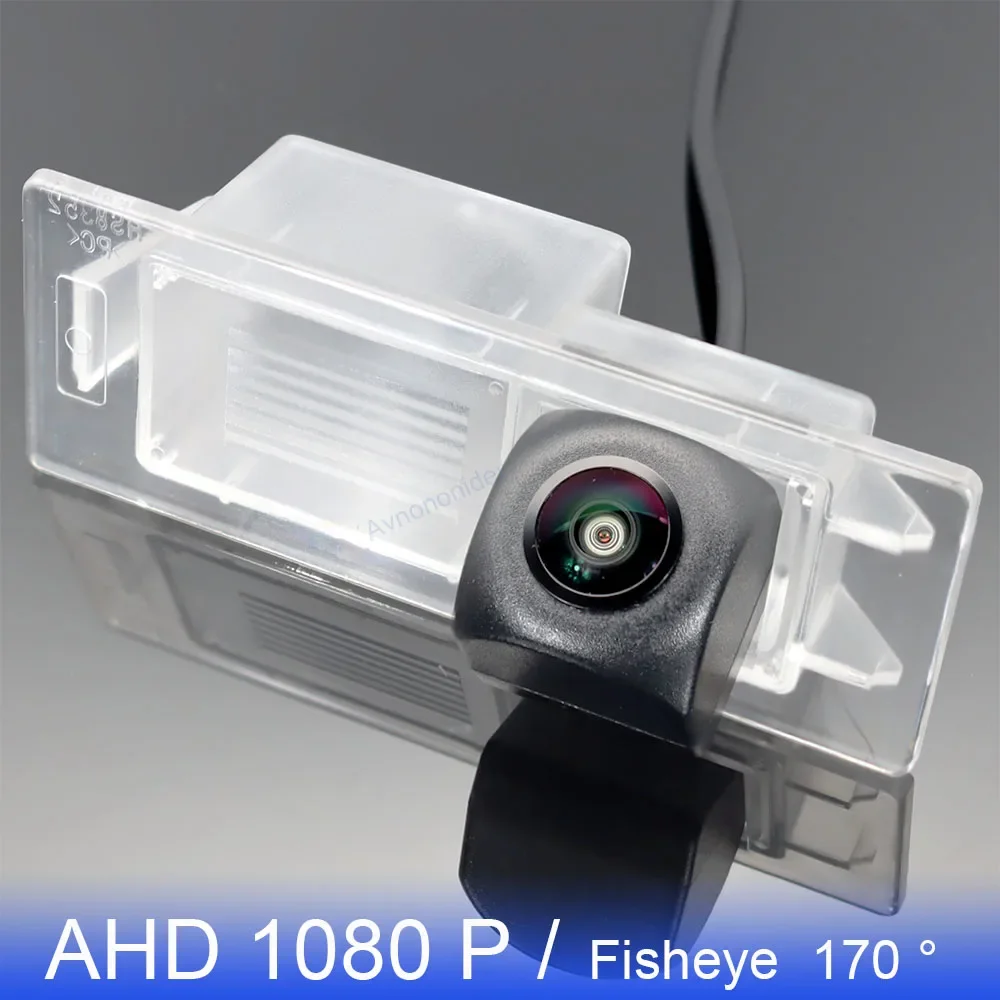 

AHD 1080P 170° FishEye Vehicle Rear View Camera For Hyundai Sonata NF N20 2004 2005 2006 2007 2008 2009 Sonata N20 2011 2012 HD