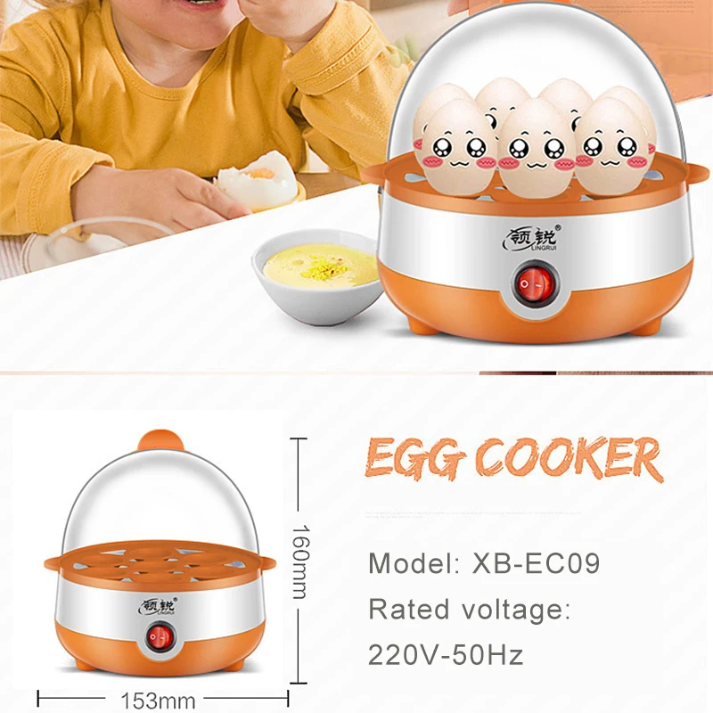 متعددة الوظائف طباخ البيض الكهربائي السريع السيارات قبالة عام 7 البيض المرجل باخرة عجة أدوات الطبخ أواني المطبخ الإفطار