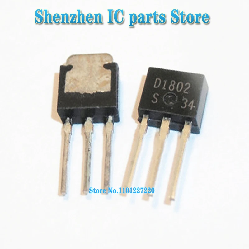 10PCS/lot D1802 B1202 2SD1802 2SB1202 TO-251 In Stock