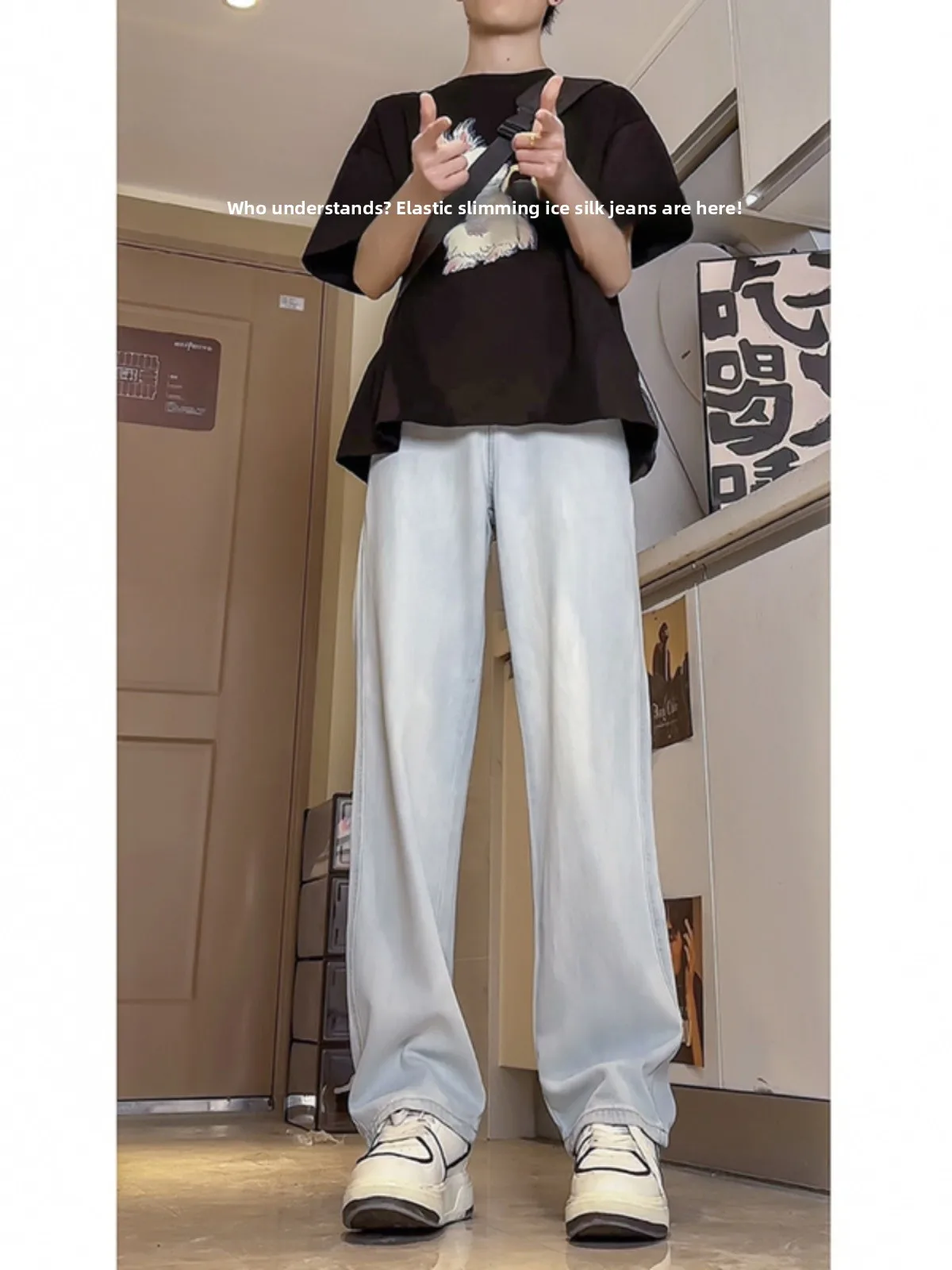 

Light Blue Ice Silk Men's Jeans Summer Drapey Casual Straight Leg High Waist Long Pants American Vintage Wear Resistant