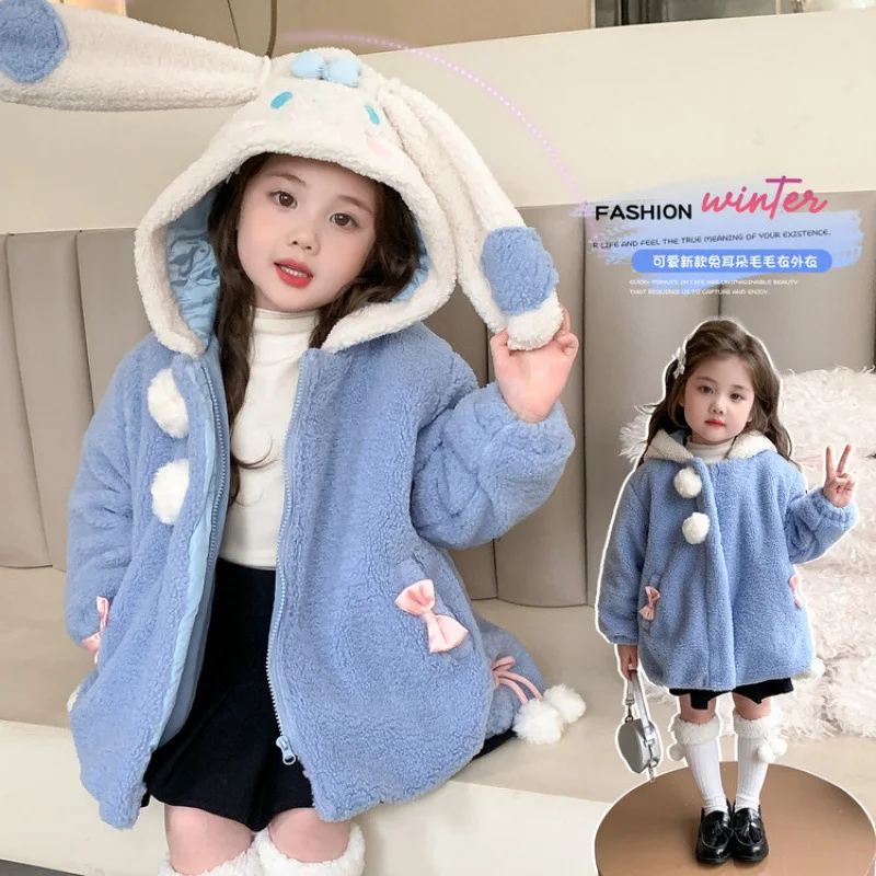 

Girls' Furry Coat Winter Anime 2025 Cinnamoroll Wool Lamb Hooded Velvet Jacket Children Thickened Cotton Jacket Warm Tops