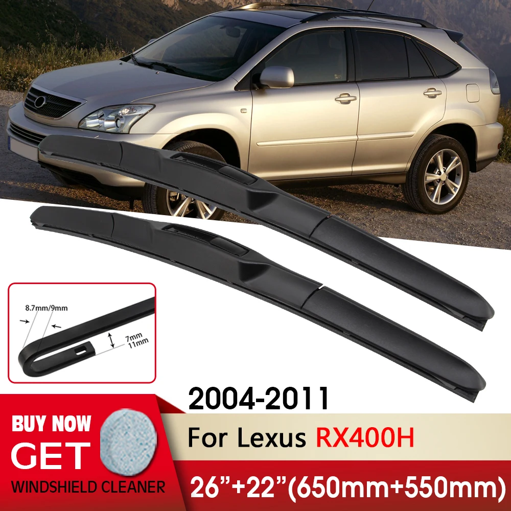 Автомобильные стеклоочистители RHD & LHD передние щетки стеклоочистителя 26 Автомобильные стеклоочистители RHD & LHD передние щетки стеклоочистителя 26